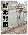 京都话 阴阳怪气